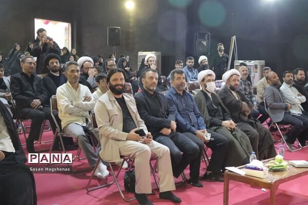 مراسم افتتاحیه مرکز تخصصی حفظ قرآن‌کریم بینات اسلامشهر