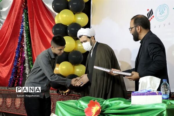 مراسم افتتاحیه مرکز تخصصی حفظ قرآن‌کریم بینات اسلامشهر