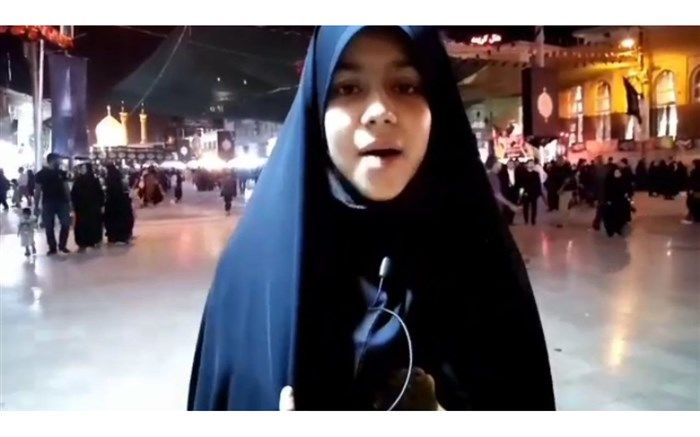 برپایی میز مهربانی ضامن آهو ویژه زائران حرم حضرت معصومه(س) /فیلم