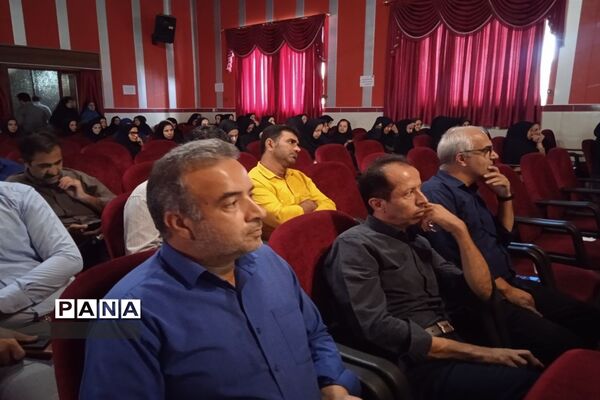 جلسه مدیران مدارس محمود‌آباد