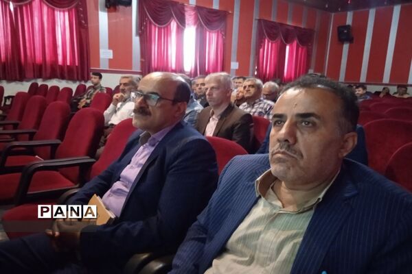 جلسه مدیران مدارس محمود‌آباد