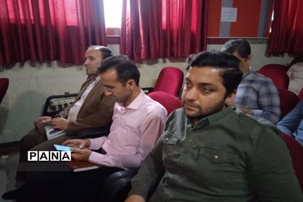 جلسه مدیران مدارس محمود‌آباد
