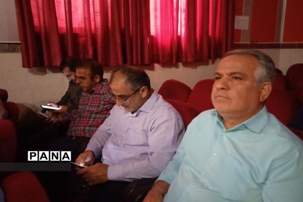 جلسه مدیران مدارس محمود‌آباد