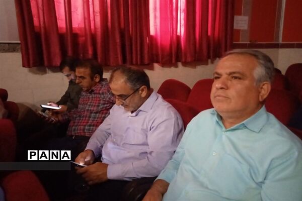 جلسه مدیران مدارس محمود‌آباد