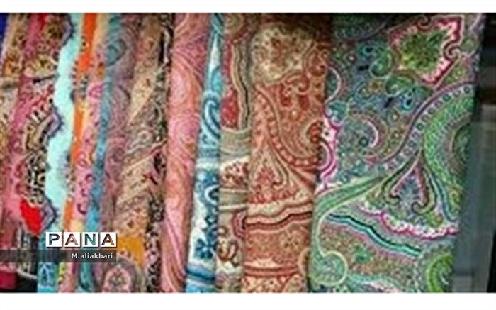 ضرورت مبارزه با پوشاک قاچاق در فروشگاه‌‎های غیرمجاز اینترنتی