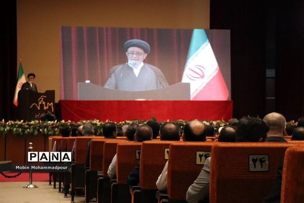 همایش مدیران مدارس سراسر کشور - آذربایجان شرقی