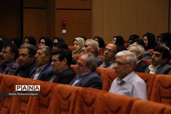 همایش مدیران مدارس سراسر کشور - آذربایجان شرقی