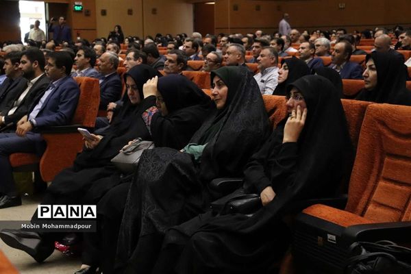 همایش مدیران مدارس سراسر کشور - آذربایجان شرقی