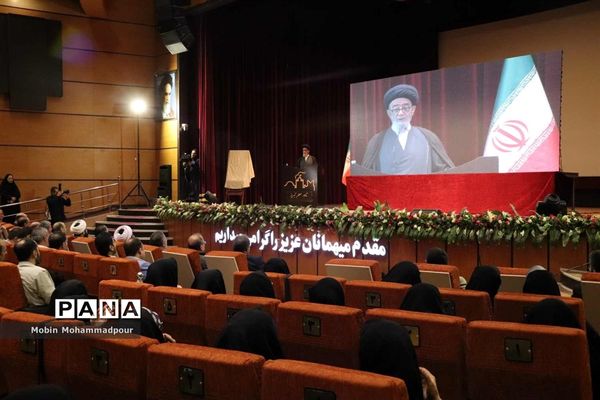 همایش مدیران مدارس سراسر کشور - آذربایجان شرقی