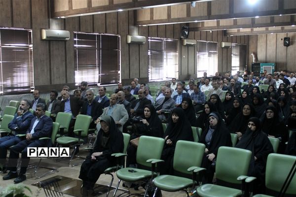 برگزاری همایش مدیران مدارس سراسر کشور در سالن جلسات شهید چمران آموزش و پرورش ناحیه ۵ مشهد مقدس