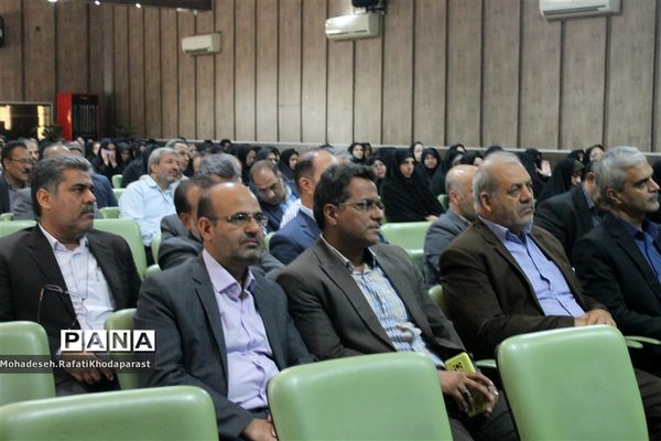 برگزاری همایش مدیران مدارس سراسر کشور در سالن جلسات شهید چمران آموزش و پرورش ناحیه ۵ مشهد مقدس
