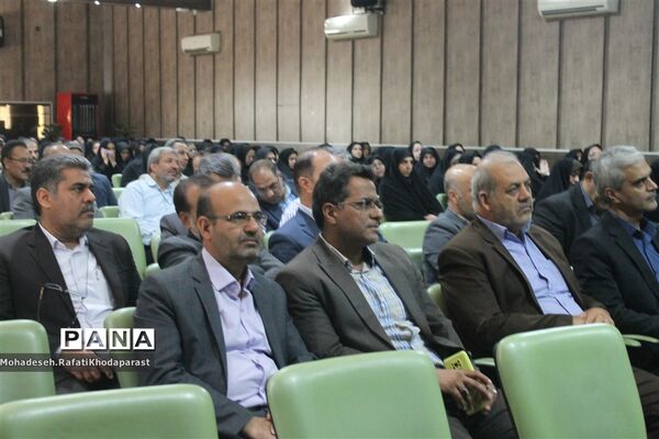 برگزاری همایش مدیران مدارس سراسر کشور در سالن جلسات شهید چمران آموزش و پرورش ناحیه ۵ مشهد مقدس