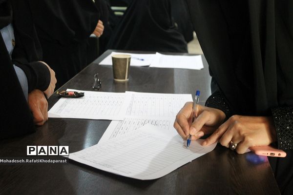 برگزاری همایش مدیران مدارس سراسر کشور در سالن جلسات شهید چمران آموزش و پرورش ناحیه ۵ مشهد مقدس