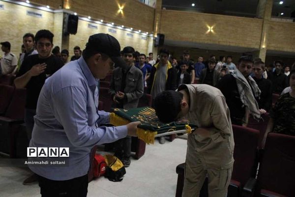 یاوران ولایت