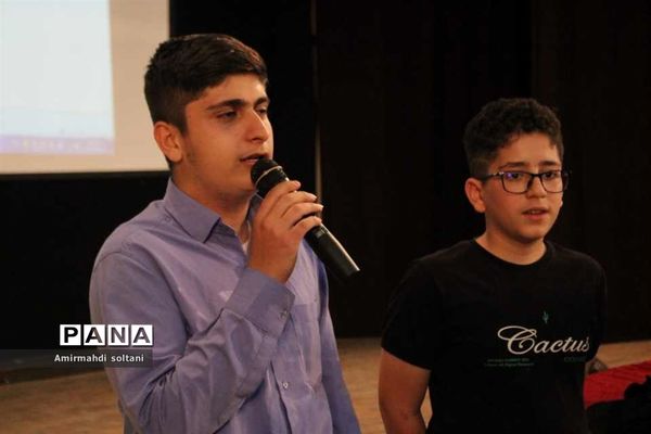 یاوران ولایت