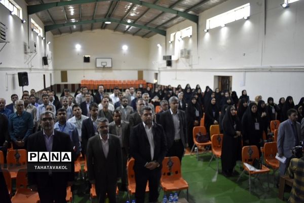 آیین افتتاحیه دوره توانمند‌سازی مدرسان نماد