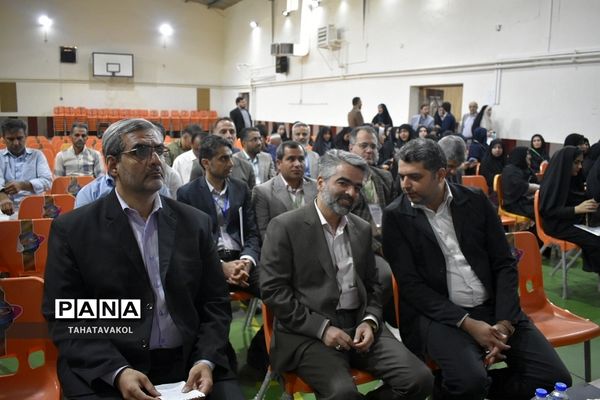 آیین افتتاحیه دوره توانمند‌سازی مدرسان نماد