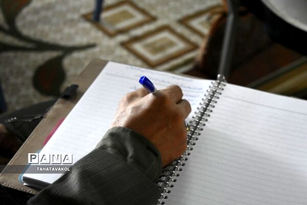 برگزاری کارگاه‌های آموزشی دوره کشوری تربیت مدرسان نماد