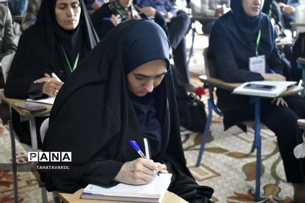 برگزاری کارگاه‌های آموزشی دوره کشوری تربیت مدرسان نماد