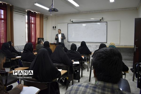 برگزاری کارگاه‌های آموزشی دوره کشوری تربیت مدرسان نماد