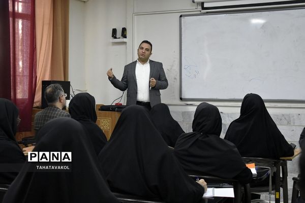 برگزاری کارگاه‌های آموزشی دوره کشوری تربیت مدرسان نماد