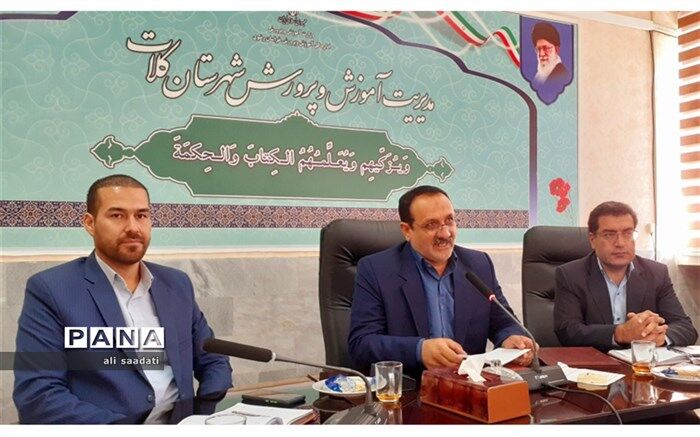 اخلاق‌مداری یعنی رعایت انصاف و عدم تضییع حق دیگران