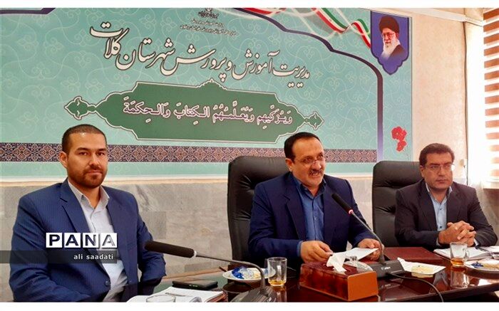 اخلاق‌مداری یعنی رعایت انصاف و عدم تضییع حق دیگران