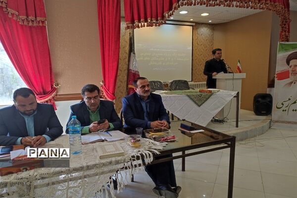 برگزاری اجلاس یک روزه مدیران مدارس متوسطه شهرستان کلات