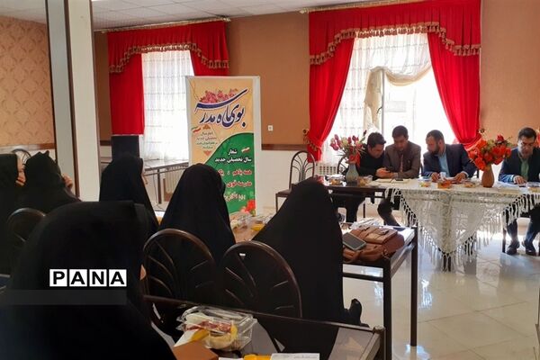 برگزاری اجلاس یک روزه مدیران مدارس متوسطه شهرستان کلات
