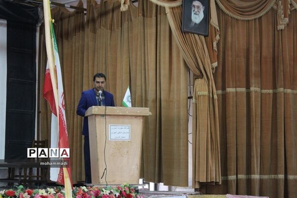 آموزش و ارتقاءتوانمندی‌های منابع انسانی معاونت پرورشی و فرهنگی