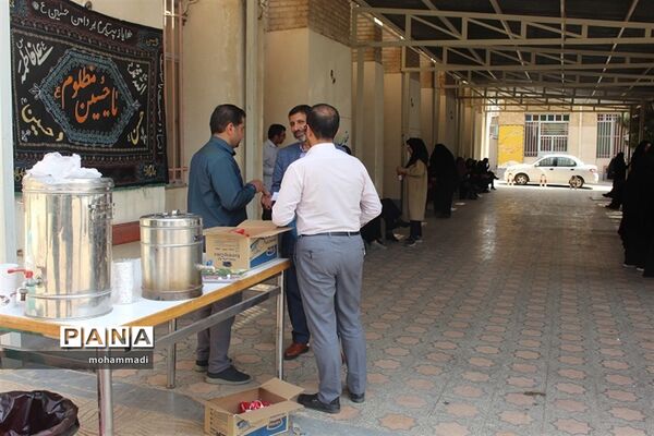 آموزش و ارتقاءتوانمندی‌های منابع انسانی معاونت پرورشی و فرهنگی