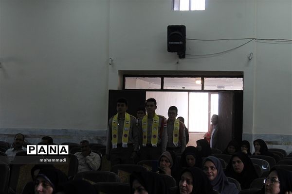 آموزش و ارتقاءتوانمندی‌های منابع انسانی معاونت پرورشی و فرهنگی