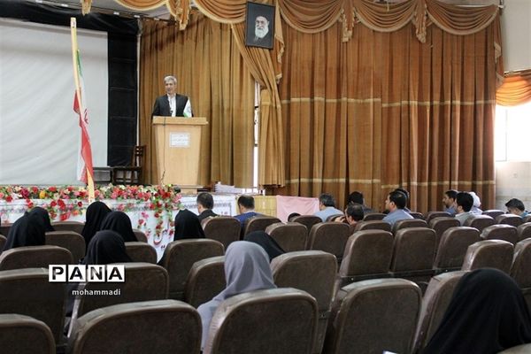 آموزش و ارتقاءتوانمندی‌های منابع انسانی معاونت پرورشی و فرهنگی