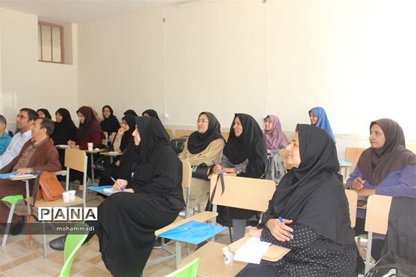 آموزش و ارتقاءتوانمندی‌های منابع انسانی معاونت پرورشی و فرهنگی