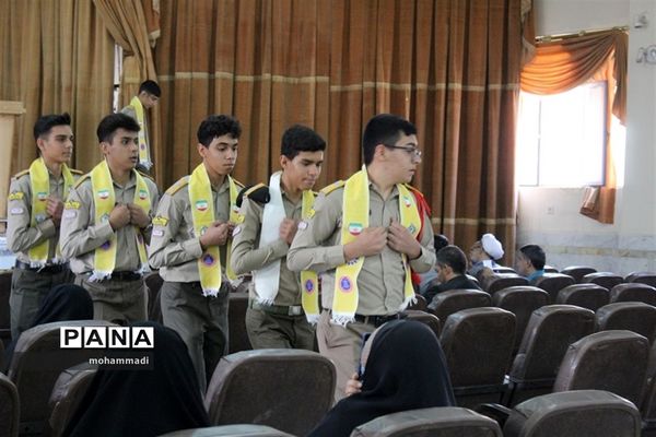 آموزش و ارتقاءتوانمندی‌های منابع انسانی معاونت پرورشی و فرهنگی