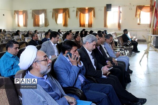 آموزش و ارتقاءتوانمندی‌های منابع انسانی معاونت پرورشی و فرهنگی