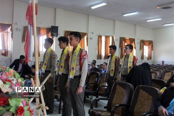 آموزش و ارتقاءتوانمندی‌های منابع انسانی معاونت پرورشی و فرهنگی