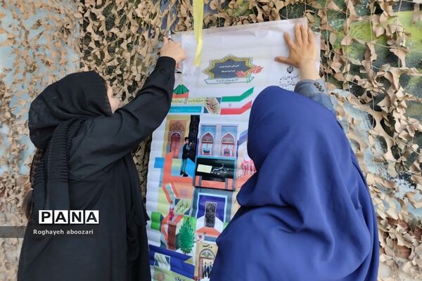 آماده‌سازی دبیرستان عصمت صفادشت به‌مناسبت بازگشایی و هفته دفاع مقدس