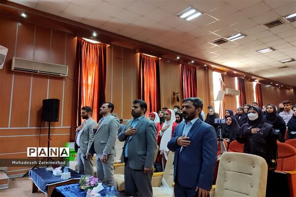 اختتامیه چهارمین جشنواره علمی، پژوهشی پژوهش‌سرا‌های دانش‌آموزی شهرستان‌های استان تهران در قرچک