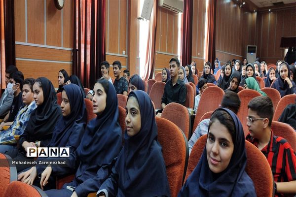 اختتامیه چهارمین جشنواره علمی، پژوهشی پژوهش‌سرا‌های دانش‌آموزی شهرستان‌های استان تهران در قرچک