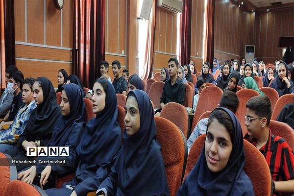 اختتامیه چهارمین جشنواره علمی، پژوهشی پژوهش‌سرا‌های دانش‌آموزی شهرستان‌های استان تهران در قرچک