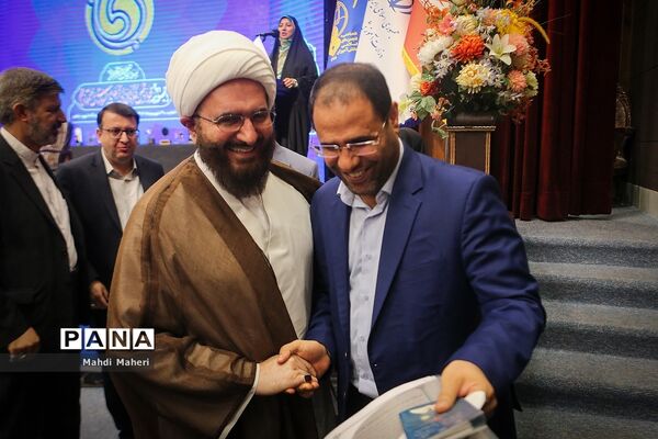 آیین افتتاحیه اجلاسیه دوم کنگره چهاردهم اتحادیه انجمن‌های اسلامی