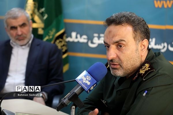 جلسه به وقت جهاد