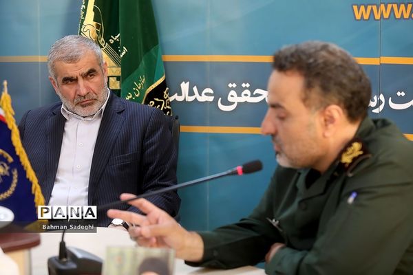 جلسه به وقت جهاد