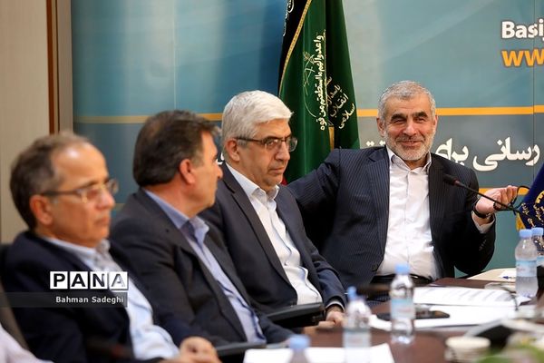 جلسه به وقت جهاد