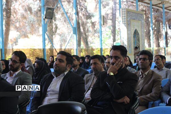 نشست علمی، تخصصی مدیران مدارس شهرستان گلبهار