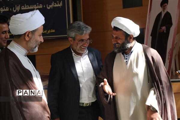 نشست علمی، تخصصی مدیران مدارس شهرستان گلبهار