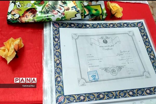 برگزاری اختتامیه پایگاه‌های تابستانی اوقات فراغت در شهرستان فیروزکوه