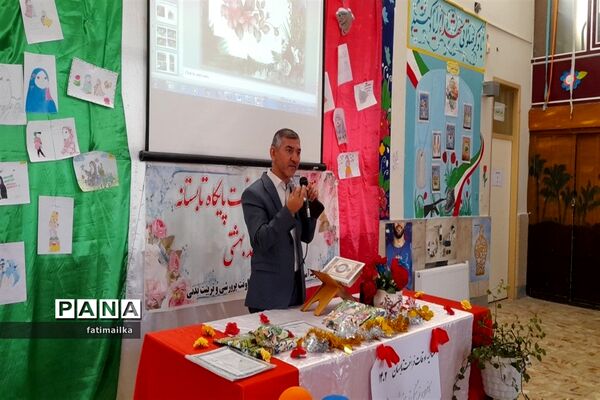 برگزاری اختتامیه پایگاه‌های تابستانی اوقات فراغت در شهرستان فیروزکوه