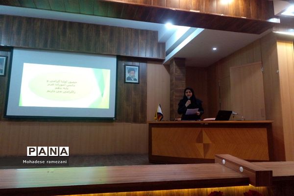 برگزاری جلسه معارفه مدیران و کادر جدید اجرایی  با اولیا